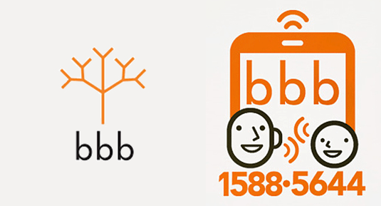 bbb Korea: Multilingual Voice Data Text Conversion App