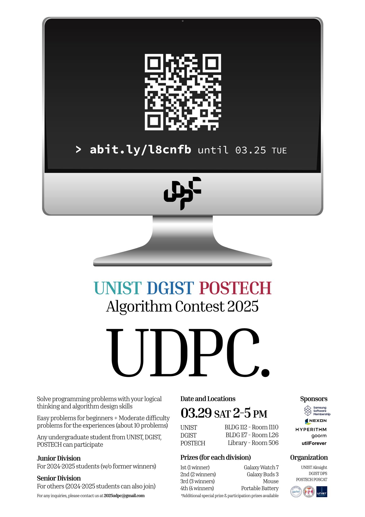 UDPC Poster 2025